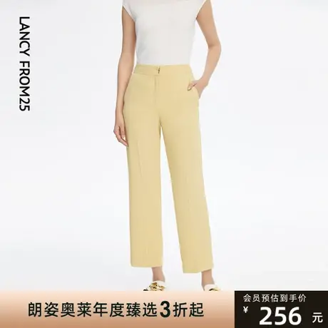 LANCY/悦朗姿商场同款女春季新款修身高腰直筒休闲西装裤子女商品大图