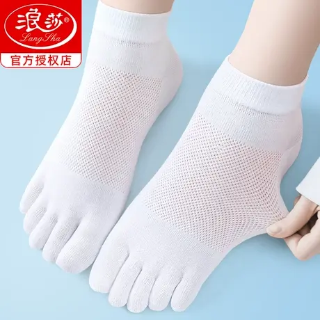 五指袜女士夏季纯棉防臭吸汗透气短筒网眼夏天薄款分趾袜子女短袜商品大图