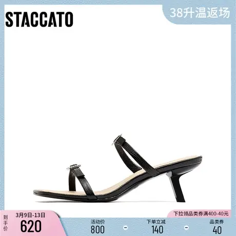 思加图新款仙女风一字带高跟鞋气质细跟凉拖鞋女S8953BT3图片