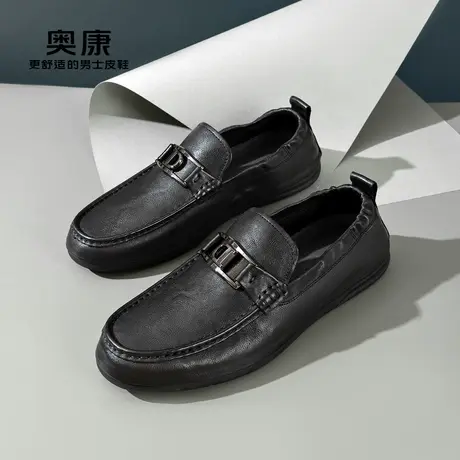 奥康男鞋2023春季新款流行低帮乐福鞋男士商务真皮舒适耐磨豆豆鞋商品大图
