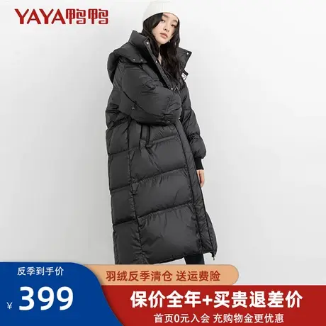 鸭鸭羽绒服女中长款长过膝反季清仓时尚运动休闲宽松羽绒服女HY图片