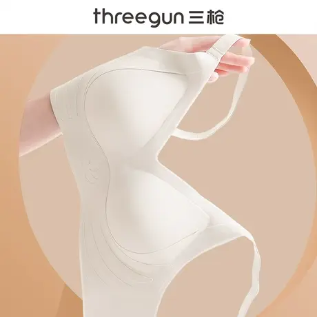 三枪文胸无钢圈无痕小胸聚拢显大秋冬季新收副乳防下垂女士内衣女图片