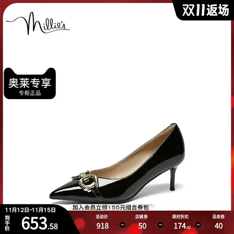 妙丽2023春新款高跟鞋时尚通勤尖头浅口细跟女单鞋SHV11CQ3商品大图
