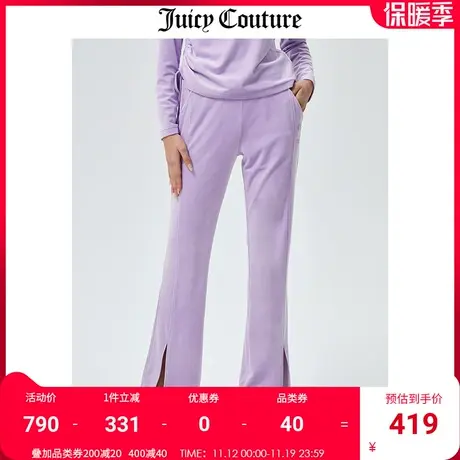 Juicy Couture橘滋休闲裤女2023秋冬新款美式运动开衩天鹅绒长裤商品大图
