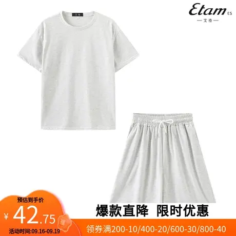 【艾格】套装女2023夏新款薄款宽松显瘦港风短袖短裤两件套YZ011图片