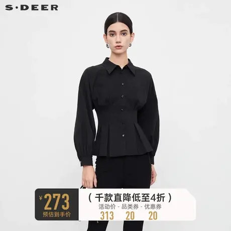 sdeer圣迪奥女装简约翻领压褶肌理落肩袖衬衫S233Z0512商品大图