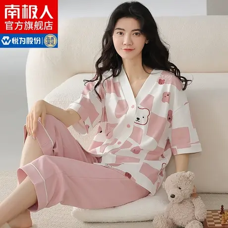 南极人睡衣女春夏款纯棉短袖七分裤夏季可外穿小香风家居服套装KY商品大图