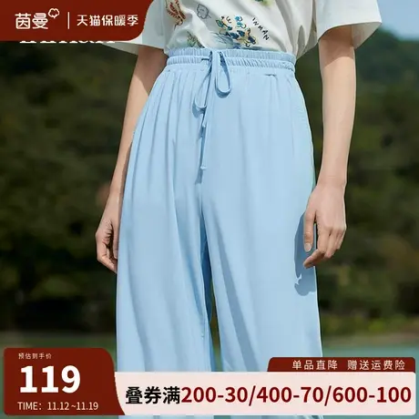 茵曼开叉阔腿裤长裤女2023夏新款高腰直筒宽松裤子垂感拖地休闲裤图片