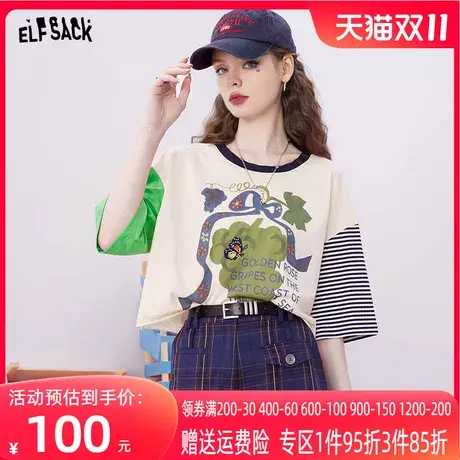 【商场同款】妖精的口袋印花短袖t恤女2023夏季新款半袖短款上衣商品大图