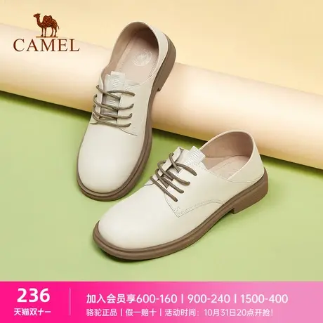 骆驼女鞋2023春季新款英伦小皮鞋复古乐福鞋女平底休闲真皮单鞋女图片