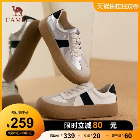 骆驼女鞋2023秋季新款复古德训鞋休闲运动帆布鞋厚底小白鞋女板鞋图片