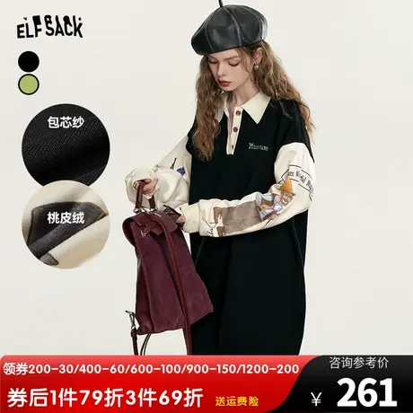 妖精的口袋非正式学院风连衣裙女2023秋季新款小个子拼接宽松裙子商品大图
