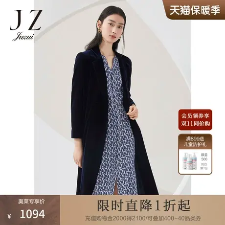 玖姿秋冬新款丝绒修身气质收腰时尚通勤中长款女风衣外套商品大图