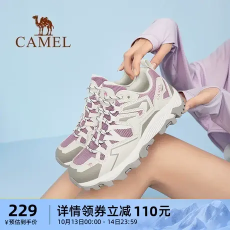 骆驼女鞋2023秋季新款耐磨防滑透气徒步女士旅游爬山休闲鞋商品大图