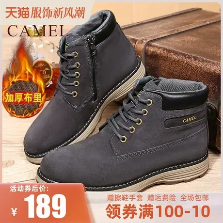Camel/骆驼男鞋 22冬季新款工装靴高帮鞋男潮鞋马丁靴皮鞋大头鞋商品大图