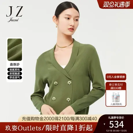 JZ玖姿清新活力感绿色春季新款女休闲直筒显瘦针织衫图片