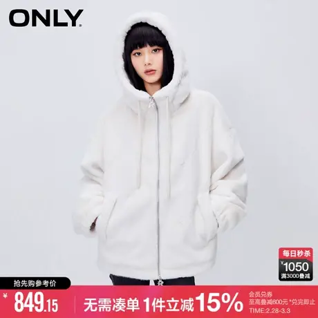 ONLY冬季时尚百搭保暖落肩满印连帽长袖外套女|123422006商品大图