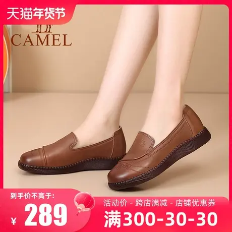 骆驼女鞋2024春季新款真皮休闲鞋牛筋底妈妈鞋防滑舒适中老年单鞋图片