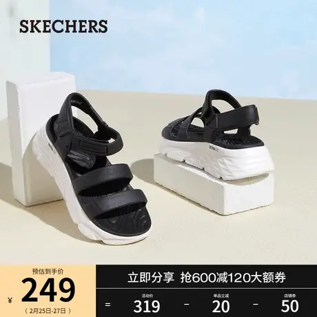 Skechers斯凯奇春季女鞋厚底增高魔术贴沙滩凉鞋时尚外穿露趾拖鞋图片