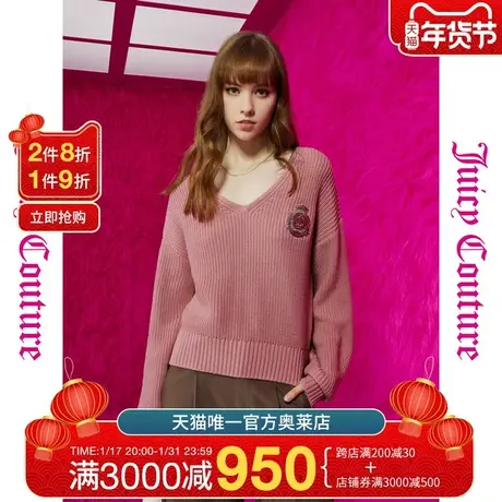 Juicy Couture橘滋23初秋冬新款木棉花开logo银丝绣章V领女式毛衣图片