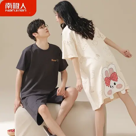 情侣睡衣夏款2023年新款纯棉男士女款睡裙夏天套装满印家居服夏季图片