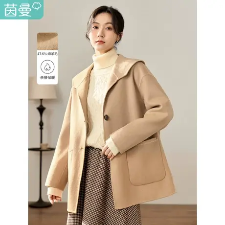 茵曼2023冬女装新款休闲海军领绣花设计百搭文艺双面毛呢外套上衣图片