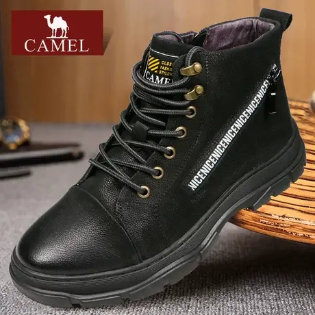 Camel/骆驼男鞋秋冬季款低帮潮流真牛皮加绒保暖短爸爸休闲皮靴子商品大图