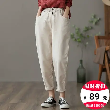 dza 高腰显瘦直筒工装裤子女士秋季宽松阔腿裤百搭休闲裤哈伦长裤图片