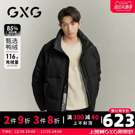 【新品】GXG男装23冬牛仔口袋拼接时尚衬衫式袖口户外防风羽绒服图片
