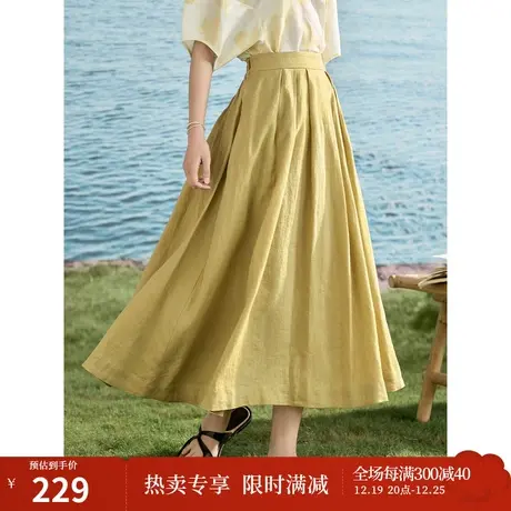 【商场同款】茵曼时尚通勤半身裙2023夏女装新款松紧高腰A字裙子图片