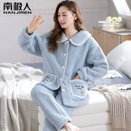 南极人睡衣女款冬季加绒加厚珊瑚绒保暖套装冬天大码可外穿家居服图片