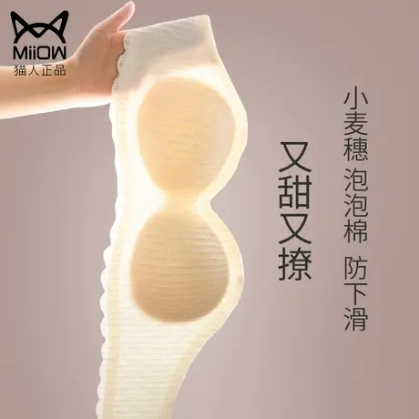 无肩带内衣女防滑聚拢小胸抹胸裹胸无痕美背心夏季薄款隐形文胸罩图片
