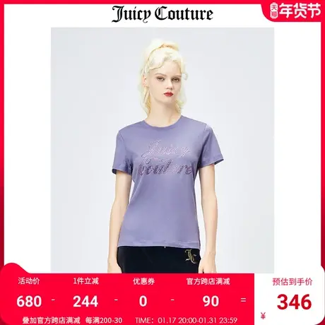 Juicy Couture橘滋2022春季新品时尚纯棉烫钻轻奢百搭短袖T恤上衣商品大图