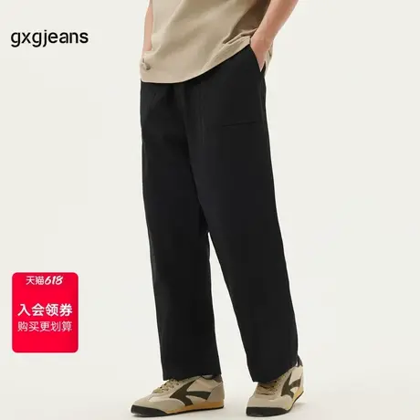 gxg.jeans男装 黑色时尚宽松工装休闲长裤弯刀裤男生 25年春新品图片