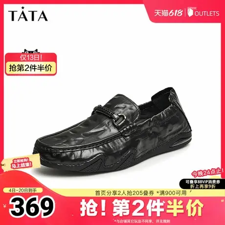 Tata他她一脚蹬懒人豆豆鞋男英伦商务休闲皮鞋2025夏新款OBX01AM4商品大图