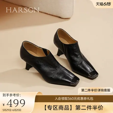 哈森时尚粗跟深口单鞋2025春季新款黑色羊皮高跟鞋HWS250101图片