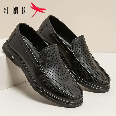 红蜻蜓男鞋夏季休闲舒适男凉鞋轻便一脚蹬镂空爸爸鞋男士休闲皮鞋商品大图