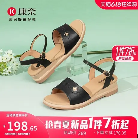 康奈女鞋2025夏季新款时尚百搭平底一字带凉鞋舒适透气休闲沙滩鞋图片