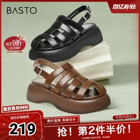 百思图春夏季新款商场同款复古休闲猪笼鞋厚底女凉鞋TW903BL4图片