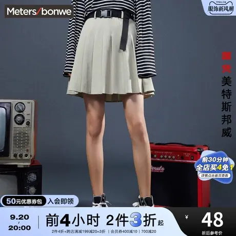 [2件3折]美特斯邦威半身裙女秋JK学院流行可爱合体百褶短裙图片