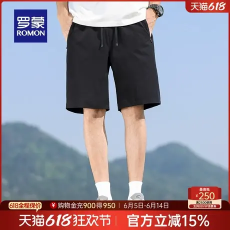 罗蒙男士凉感透气休闲五分裤2025夏季薄款抗皱免烫松紧腰抽绳短裤商品大图