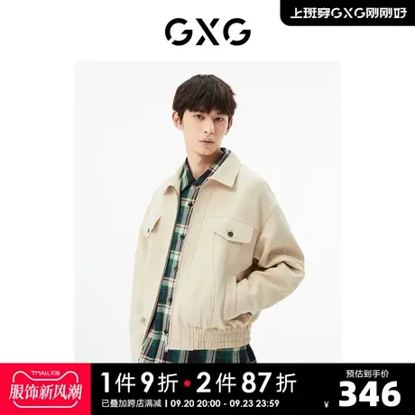 GXG男装 商场同款卡其色翻领夹克 22年秋季新品城市户外系列商品大图