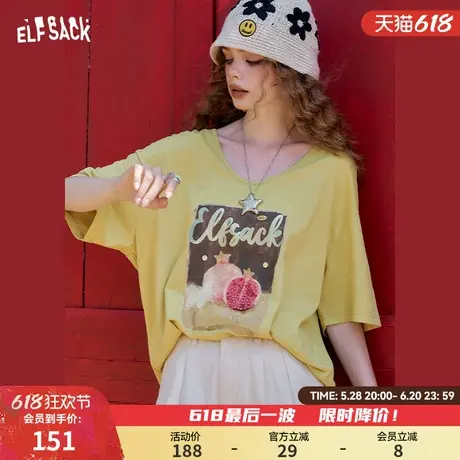 妖精的口袋慵懒风印花短袖t恤女2025年夏季新款宽松休闲小众上衣商品大图
