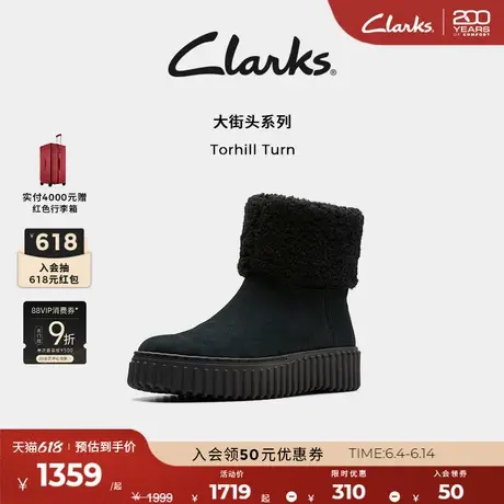 Clarks其乐Torhill Turn秋冬女鞋新品复古保暖加绒黑色厚底雪地靴商品大图