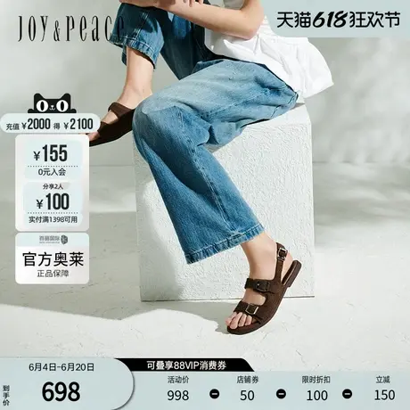 真美诗2025夏季新款舒适长毛牛绒老钱风勃肯凉鞋女Y2568BL5图片