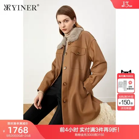 YINER音儿女装冬季新款水貂毛翻领真皮皮衣商品大图