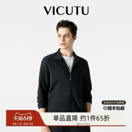 VICUTU威可多卫衣夹克男春季橙标高弹立领商务运动休闲外套商品大图