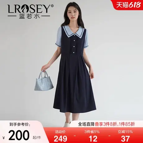 【学院风翻领假两件背带裙】蓝若水大码2025夏装新款遮肚子连衣裙图片