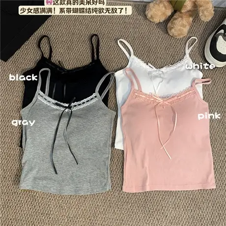 芭比粉色蕾丝v领吊带背心女夏季修身纯欲美背内搭短款无袖上衣潮图片
