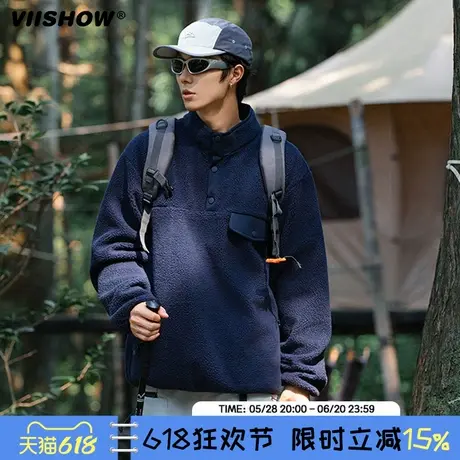 VIISHOW亨利领卫衣男复古立领半开襟秋冬款休闲纯色运动外套图片
